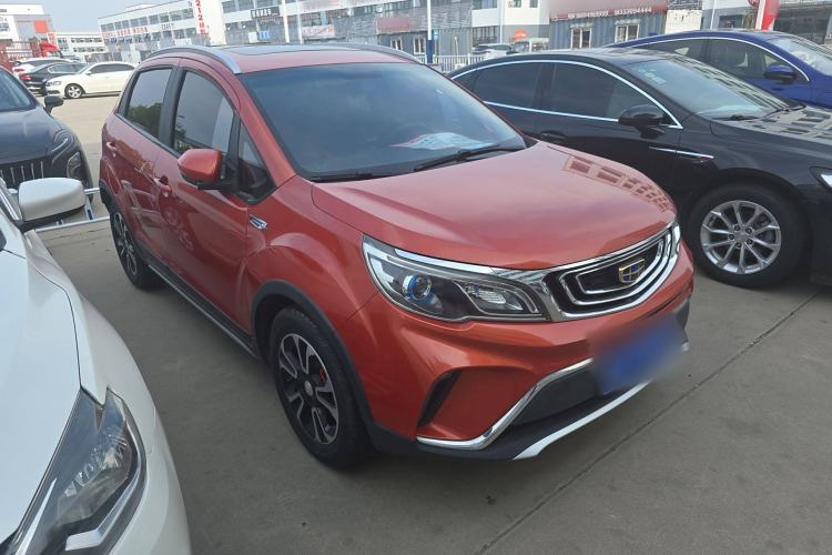 Used Geely Auto Vision X3 2017 1.5L Automatic Prestige Model
