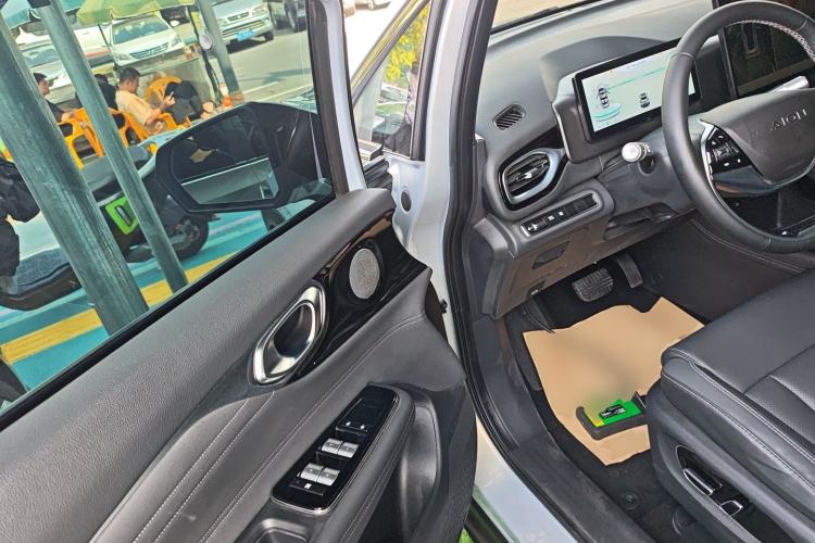 Used AION V 2024 Plus 70 Star Edition Lithium Iron Phosphate
