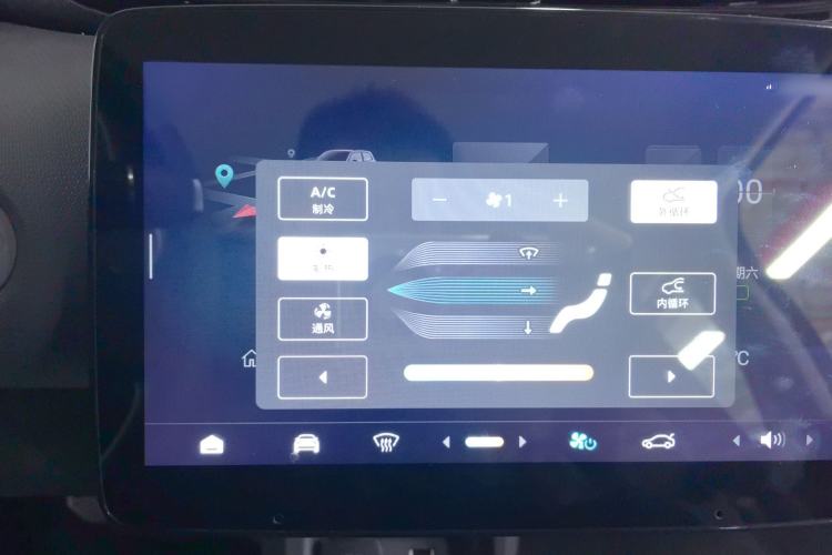 Used Leapmotor T03 2024 403 Comfort Edition