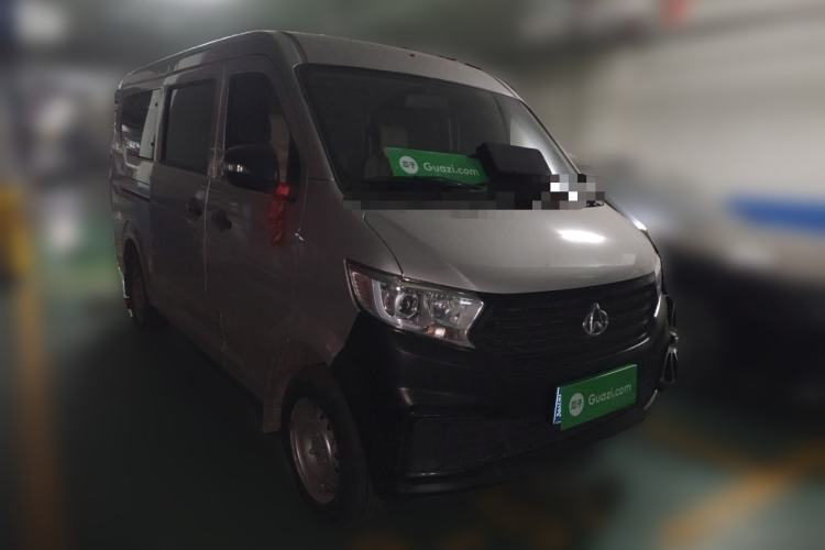 Used Kuayue Kuayue Xing V3 2023 1.5L Gasoline Comfort Edition 5-Seat Passenger Vehicle