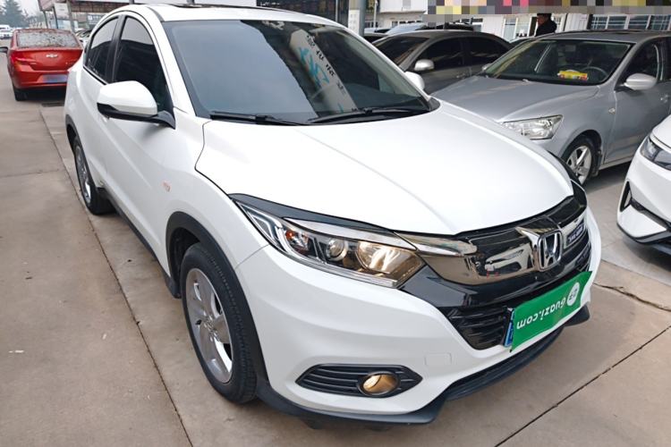 Used Honda Vezel 2020 1.5L CVT Elite Edition

