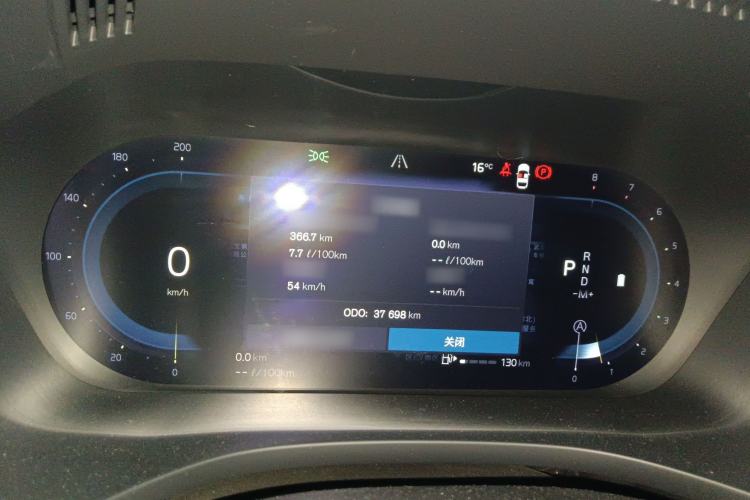 Used Volvo XC60 2024 B5 4x4 Smart Luxury Edition
