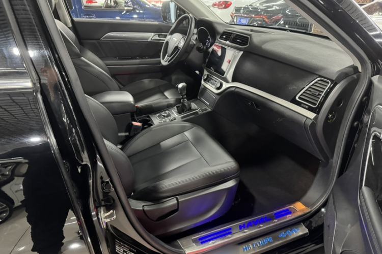 Used Haval H6 Coupe 2015 Blue-Label Facelift 2.0T Manual Two-Wheel Drive Urban Version