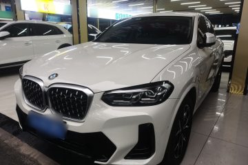 Used BMW X4 2022 xDrive 25i M Sport Package