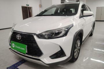 Used Toyota YARiS L 2020 X-Trail X 1.5L CVT Leading Edition