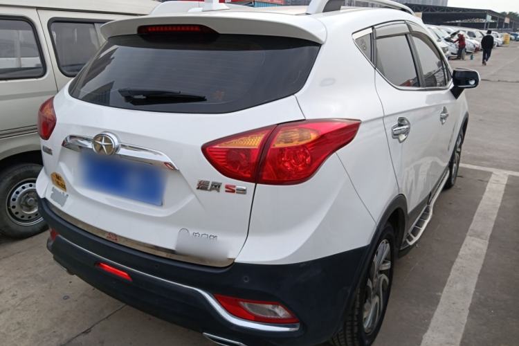 Used  Refine S3 2016 1.5L Manual Luxury Smart Version