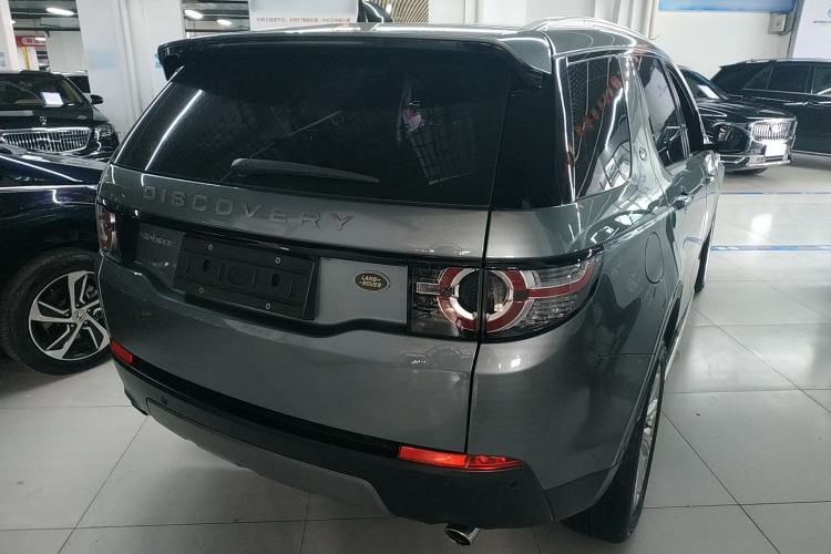 Used Land Rover Discovery Sport 2018 240 PS SE Version
