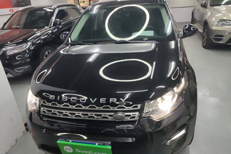 Used Land Rover Discovery Sport 2018 240 PS SE Version
