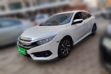 Used Honda Civic 2016 220TURBO CVT Luxury Edition