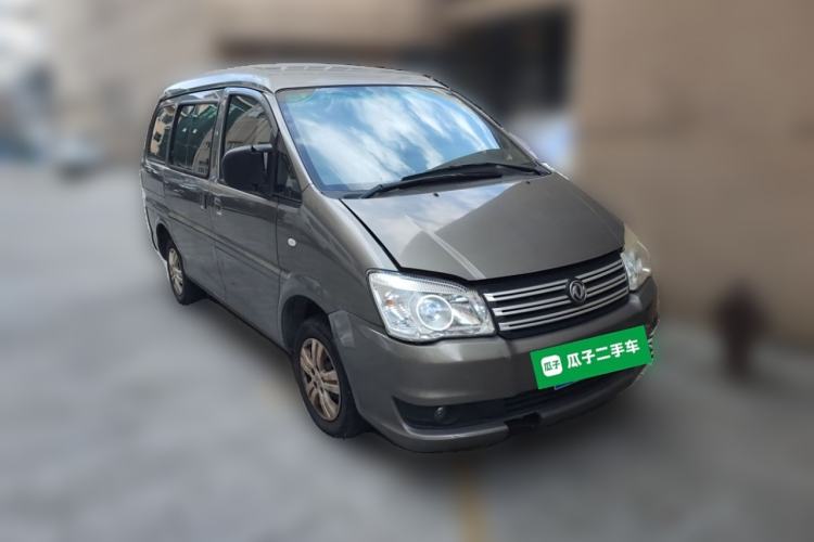 Used FORTHING Lingzhi 2018 M3 1.5L 5-Seat Base Model