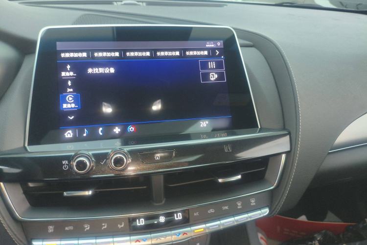 Used Cadillac CT5 2021 Revised 28T Luxury Version
