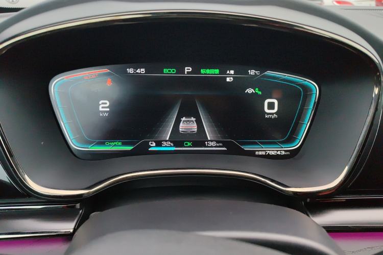 Used BYD Han 2020 EV Four-Wheel Drive High-Performance Flagship Model
