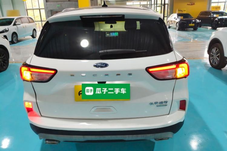 Used Ford Escape 2020 EcoBoost 245 Two-Wheel-Drive Titanium Edition
