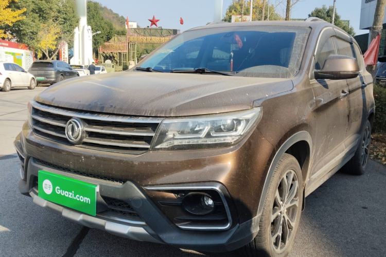 Used FORTHING Joyear X5 2017 Jingxiang Series 1.5T CVT Luxury Model
