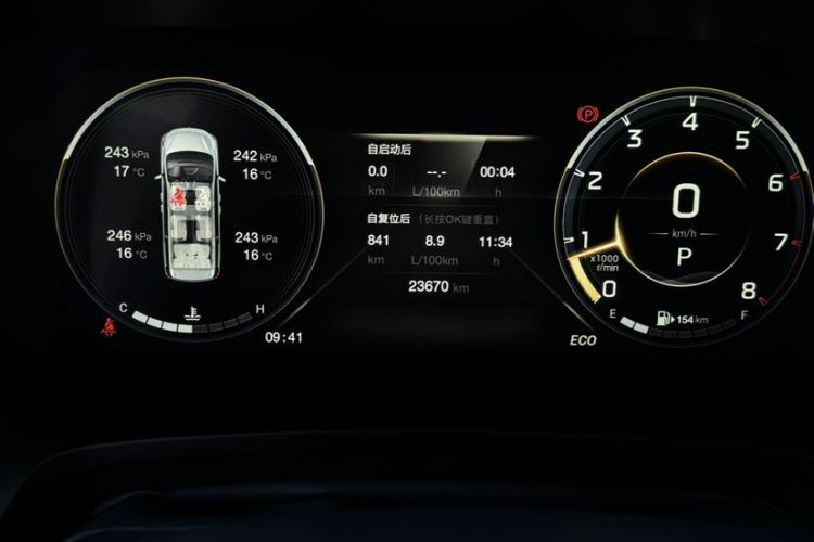 Used GAC Trumpchi M8 2021 Master Series 390T Ultimate Edition