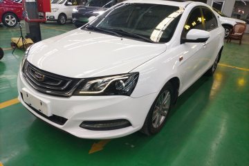 Used Geely Auto Emgrand 2017 Sedan Million Edition 1.5L CVT Luxury Model