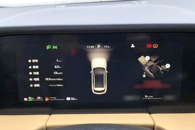 Used Hima AITO M5 2022 Range-Extended Rear-Drive Standard Version