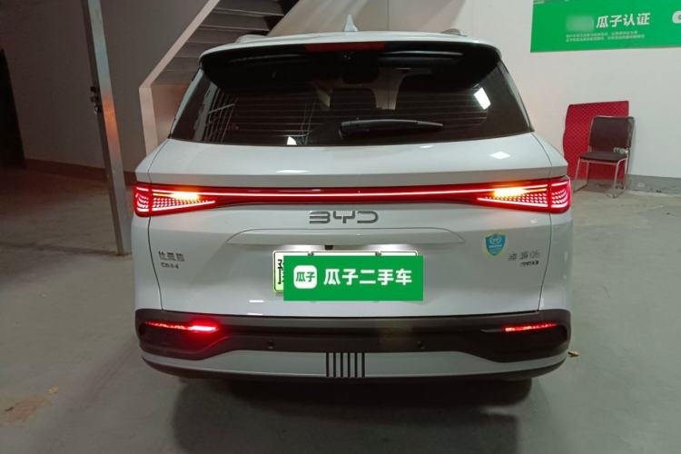 Used BYD Sealion 05 DM-i 2025 DM-i Smart Drive 115KM Flagship Model
