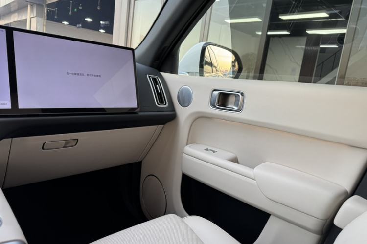 Used Li Auto L7 2023 Pro Model