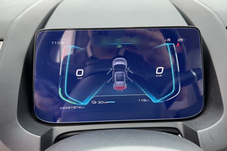 Used BYD Yuan Pro 2021 401 km Deluxe Version
