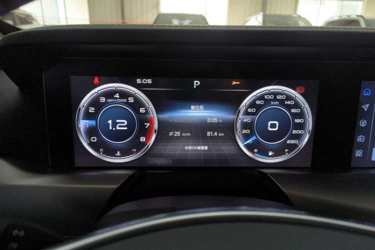 Used Bestune T77 2023 1.5T Automatic Premium Edition
