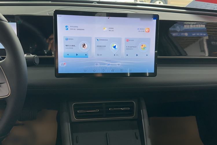 Used BYD Qin L 2024 DM-i 120KM Leading Model
