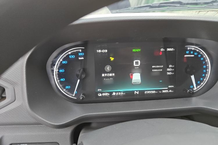 Used Karry Jiangtun E5 2024 260km Wealth Creation Edition
