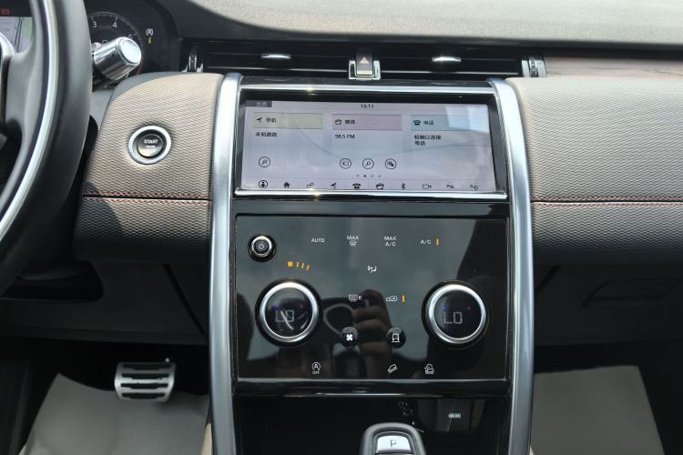 Used Land Rover Discovery Sport 2020 249 PS R-Dynamic Performance Tech Edition 7 Seats