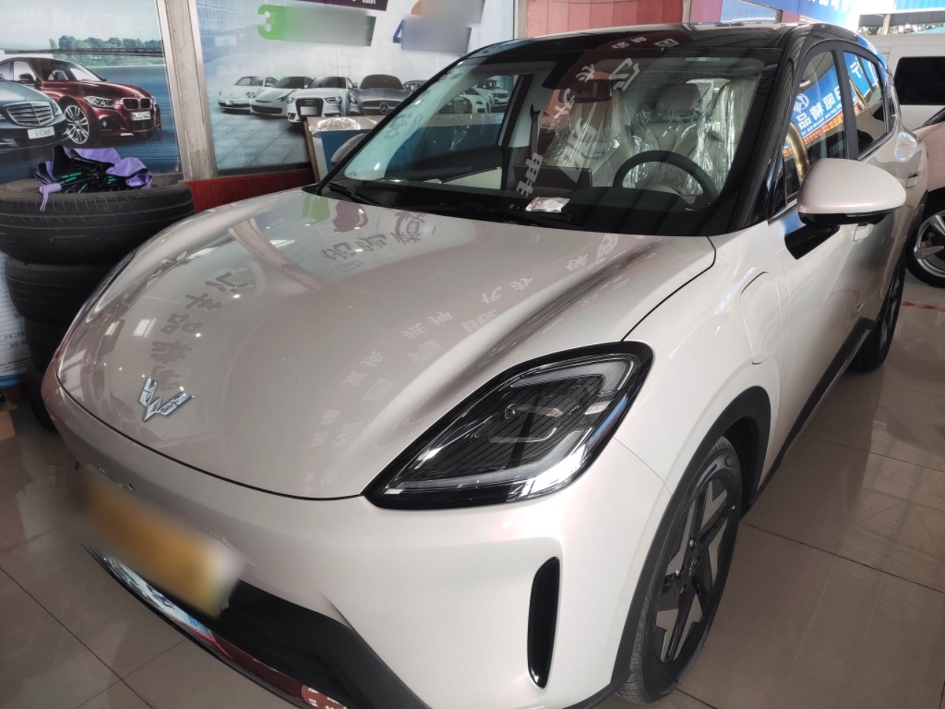 Под передней частью автомобиля