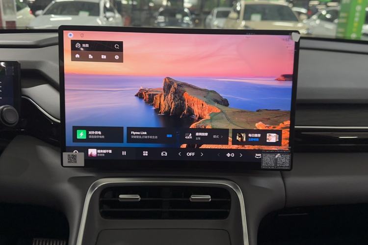 Used  L6 2025 EM-i 140km Starship Edition