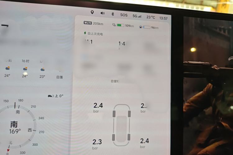 Used Li Auto L7 2023 Max model
