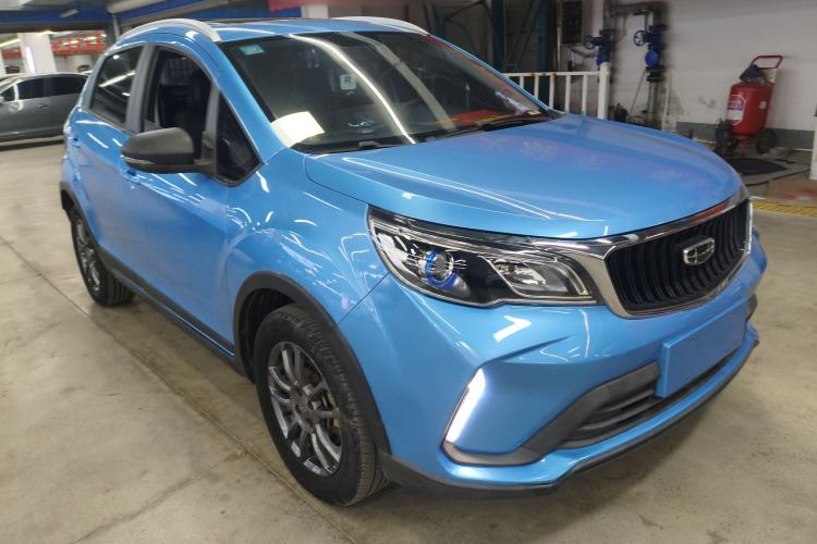Used Geely Auto Vision X3 2021 PRO 1.5L CVT Deluxe Model
