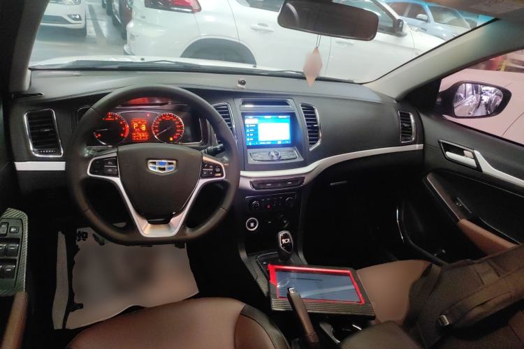 Used Geely Auto Vision 2017 1.5L Automatic Happiness Edition
