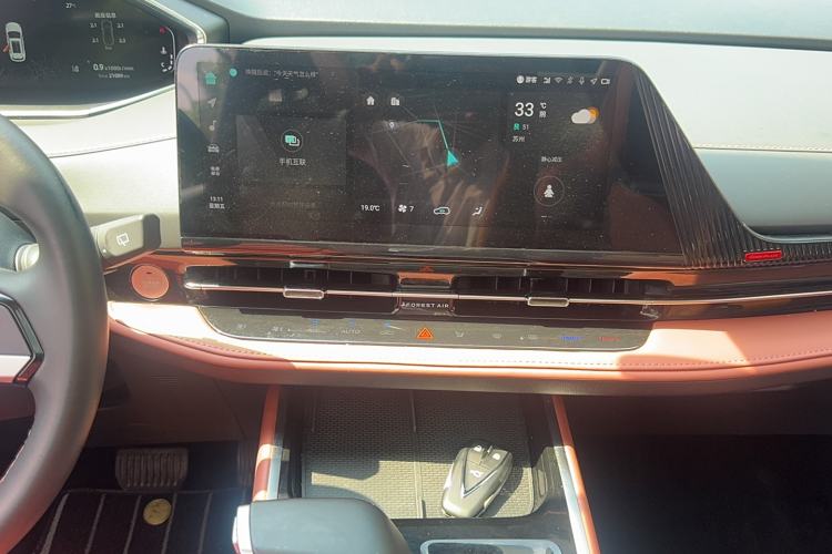 Used Changan CS55PLUS 2024 3rd Generation 1.5T DCT Prestige Model
