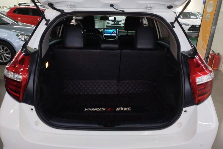 Used Toyota YARiS L 2020 1.5L CVT Luxury Edition
