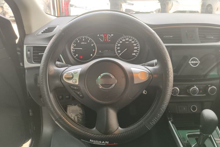 Used Nissan Sylphy 2021 Classic 1.6XL CVT Luxury Edition
