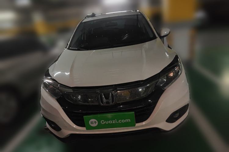 Used Honda Vezel 2020 1.5L CVT Elite Edition