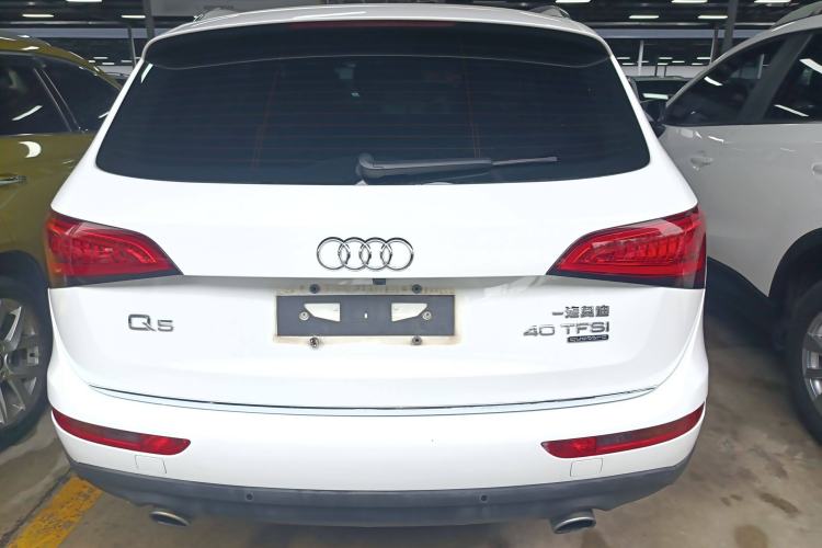 Used Audi Q5 2016 40 TFSI Ambition Edition