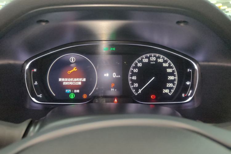 Used Honda Accord 2022 260TURBO Phantom Night · Prestige Edition