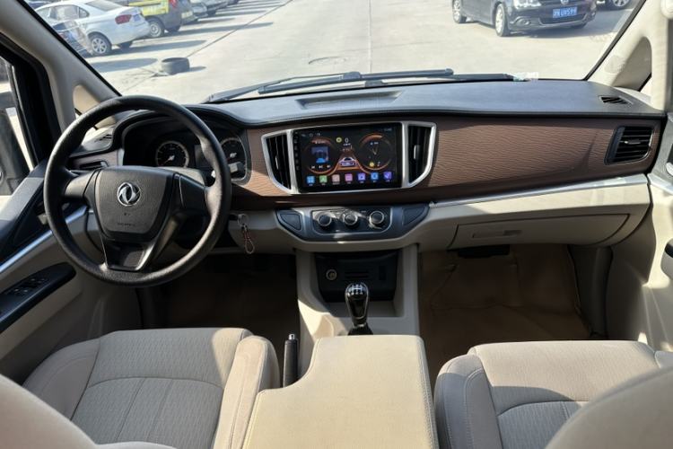 Used FORTHING Lingzhi 2020 M5L 1.6L Base Model 9 Seats
