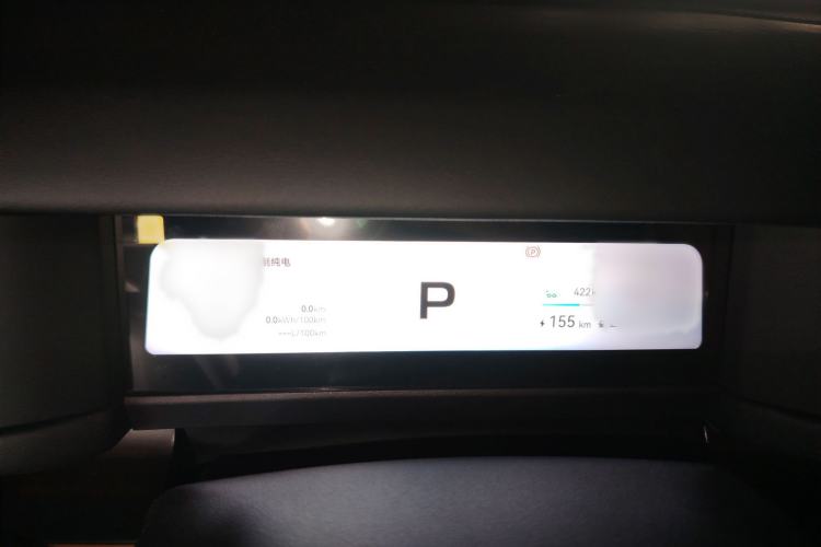 Used Chery Fulwin X3L 
