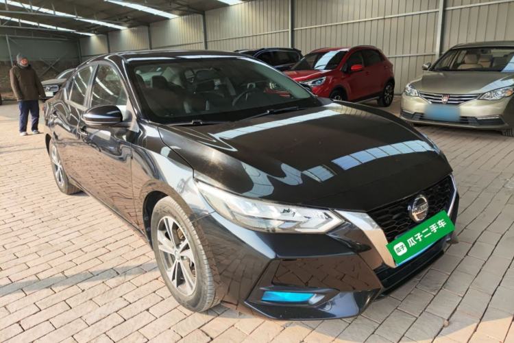 Used Nissan Sylphy 2020 1.6L XL CVT Enjoyment Edition
