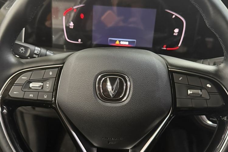 Used Changan CS75 PLUS 2022 2.0T Automatic Pilot Version
