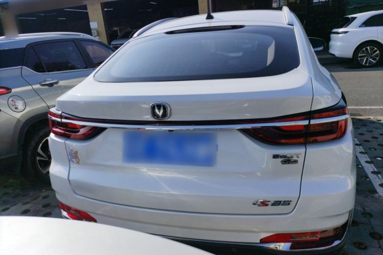 Used Changan CS85 COUPE 2019 1.5T DCT Luxury Version China VI Standard