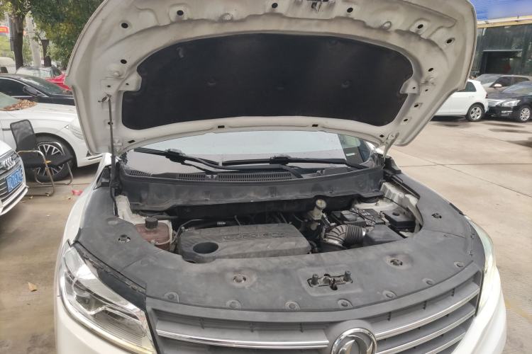 Used Dongfeng Fengon 580 2020 1.5T CVT Luxury Edition
