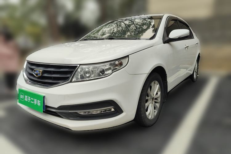 Used Geely Auto Vision 2015 1.5L Manual Elite Model