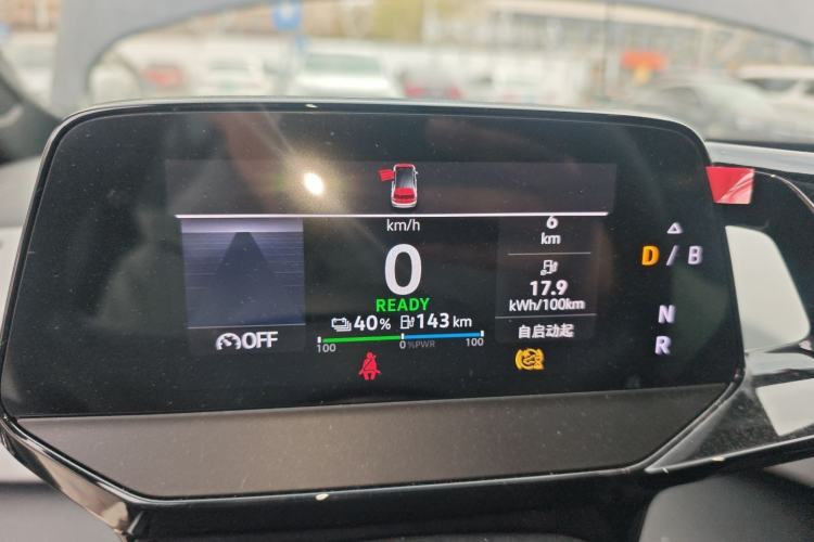 Used Volkswagen ID.3 2023 Pure Smart Edition
