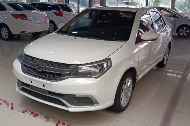 Used Geely Auto Diamond 2016 1.5L Manual Elite Version China IV Standard