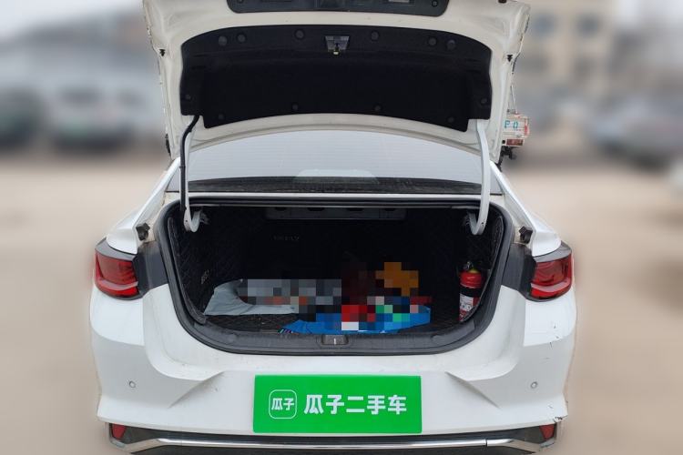 Used Geely Auto Emgrand L 2022 1.4T CVT Flagship Edition