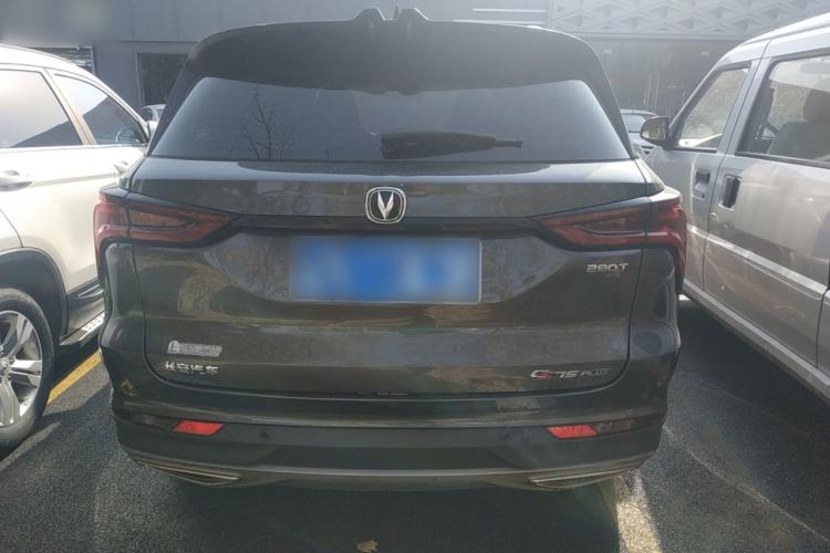 Used Changan CS75 PLUS 2022 1.5T Automatic Luxury Model
